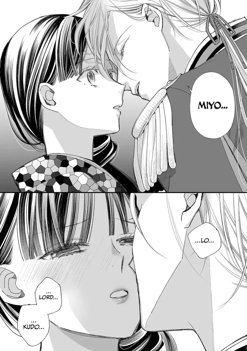 My Happy Marriage Chapter 37.2 page 6