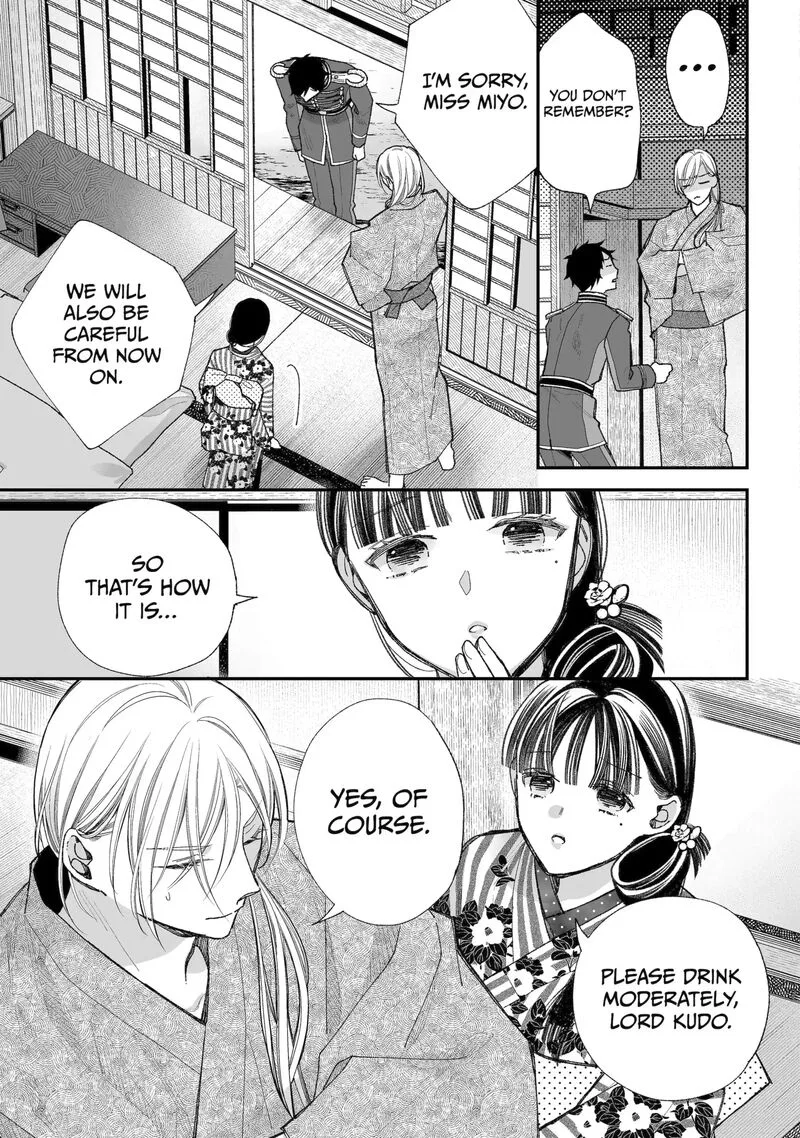 My Happy Marriage Chapter 37.2 page 10