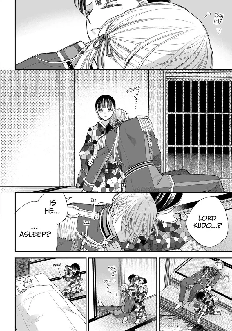 My Happy Marriage Chapter 37.2 page 7