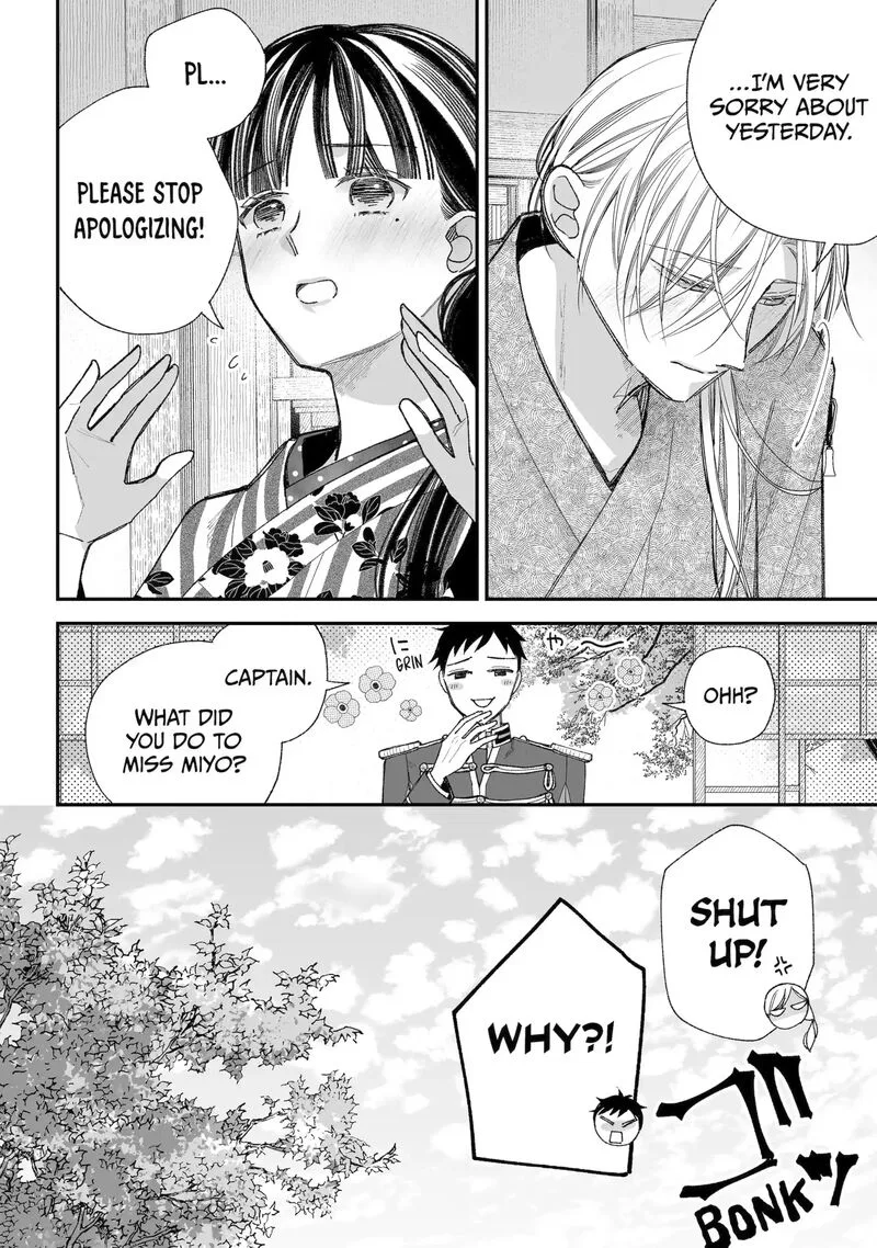 My Happy Marriage Chapter 37.2 page 11