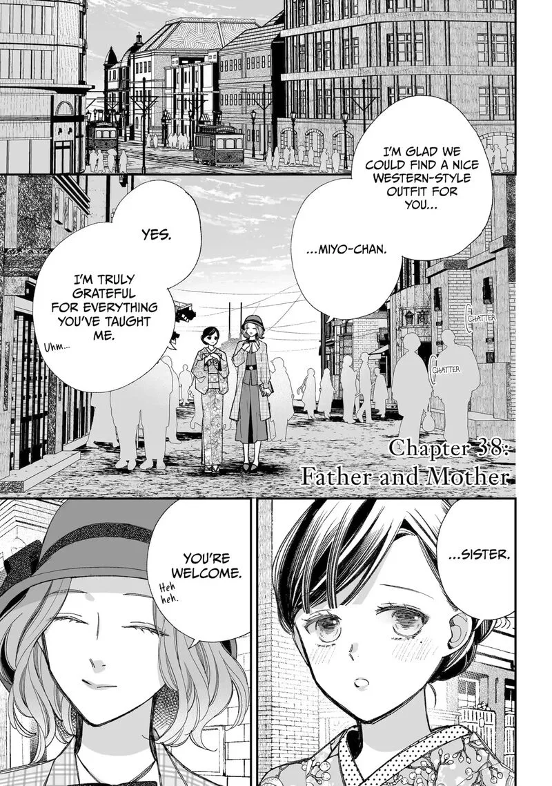 My Happy Marriage Chapter 38.1 page 1