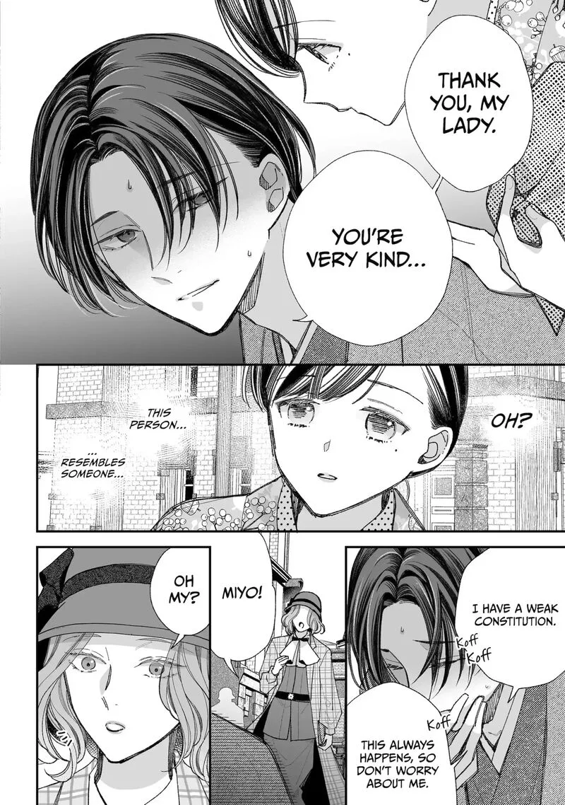My Happy Marriage Chapter 38.1 page 4
