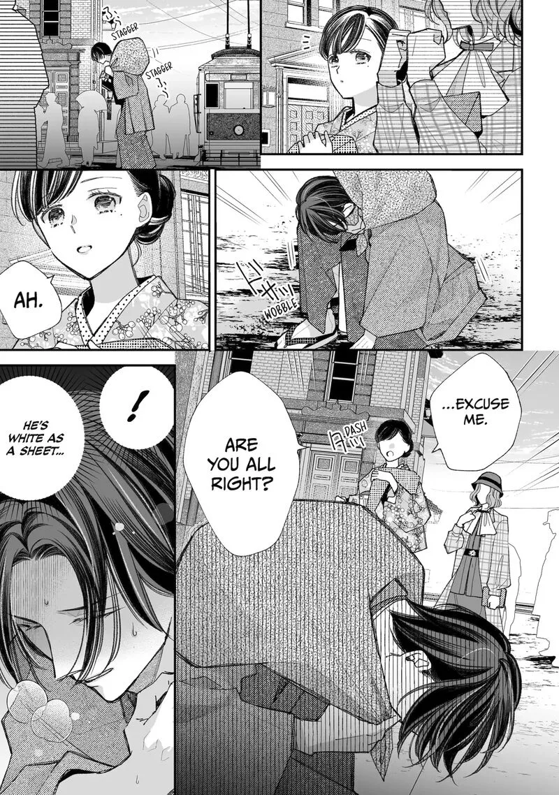 My Happy Marriage Chapter 38.1 page 3