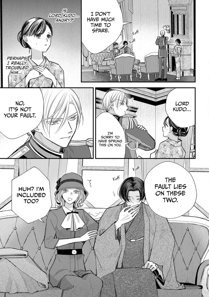 My Happy Marriage Chapter 38.1 page 9