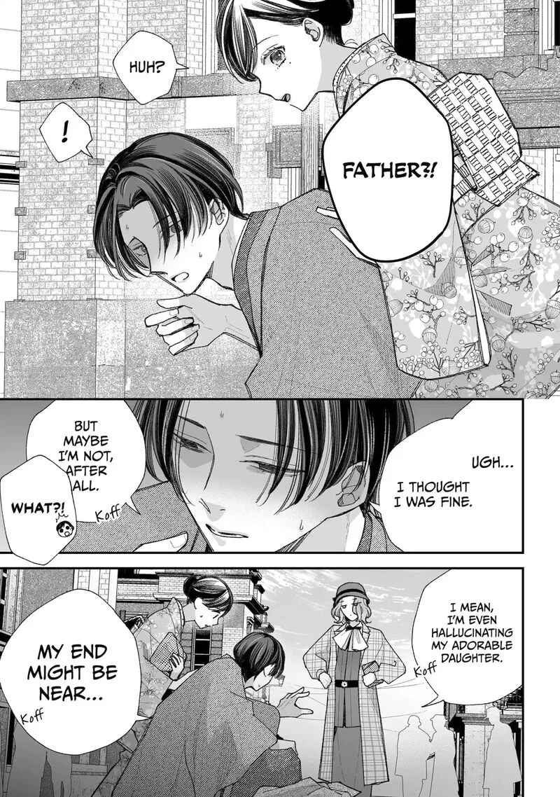 My Happy Marriage Chapter 38.1 page 5