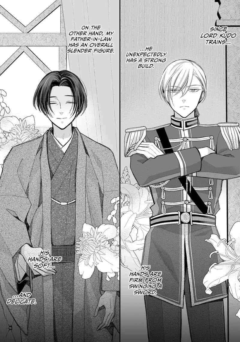 My Happy Marriage Chapter 38.2 page 2