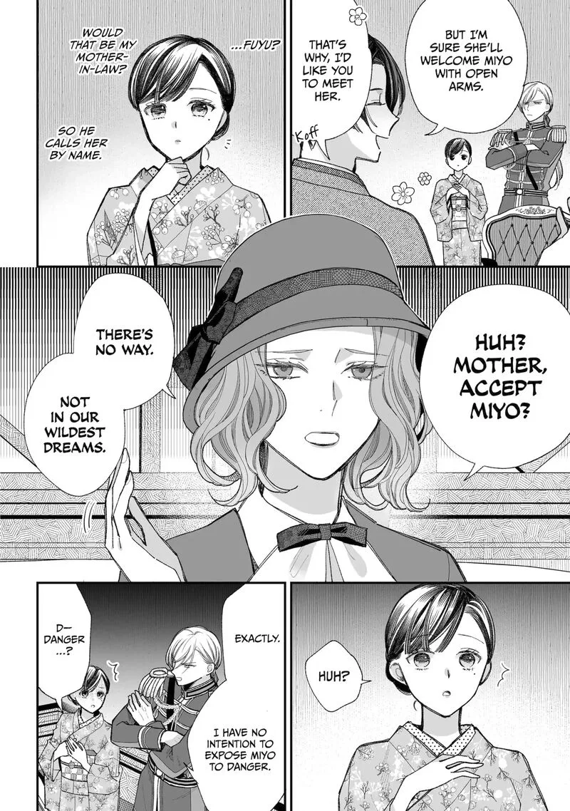 My Happy Marriage Chapter 38.2 page 7