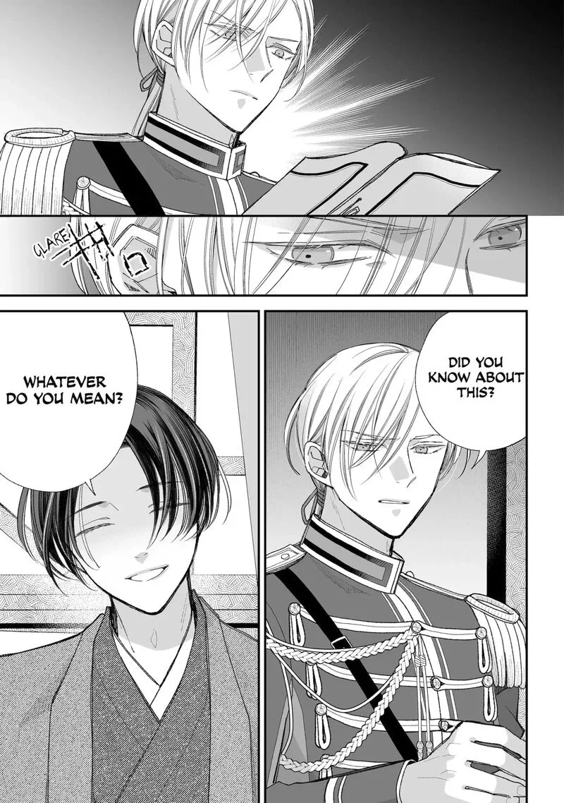 My Happy Marriage Chapter 38.2 page 12