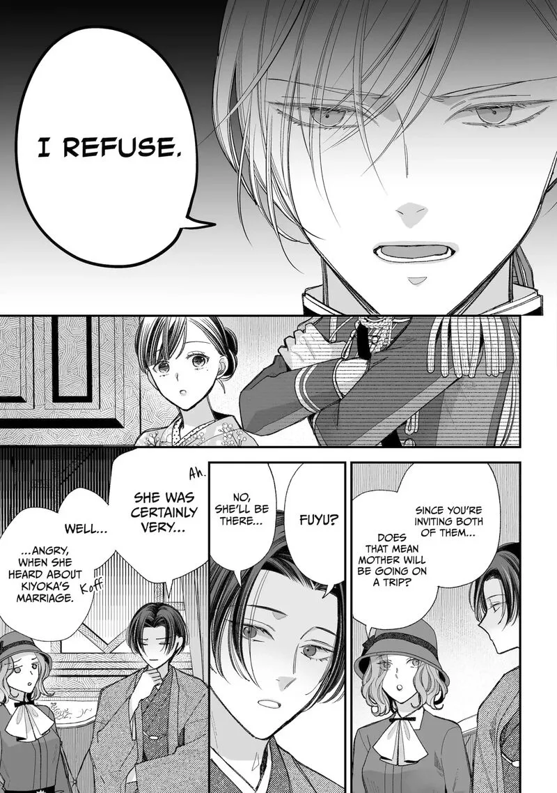 My Happy Marriage Chapter 38.2 page 6