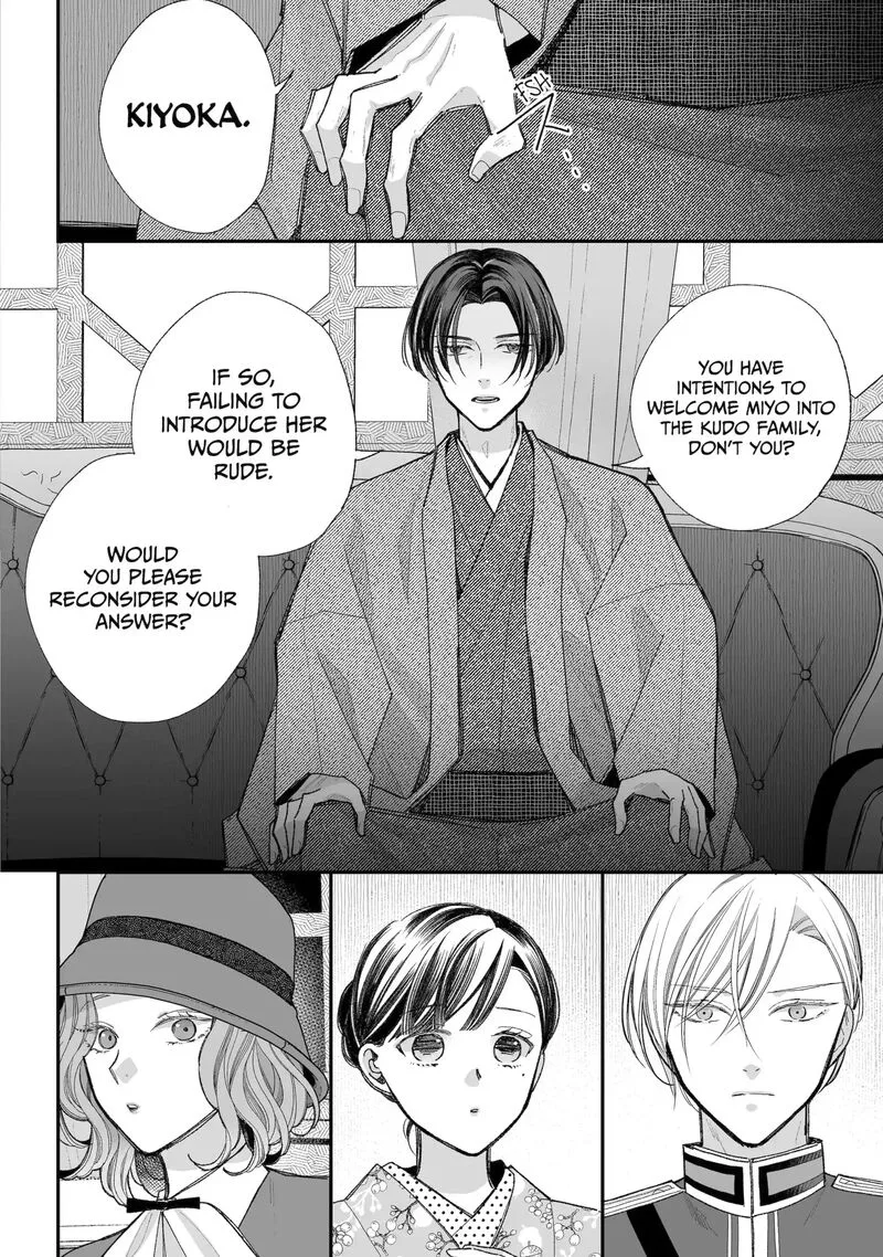My Happy Marriage Chapter 38.2 page 9