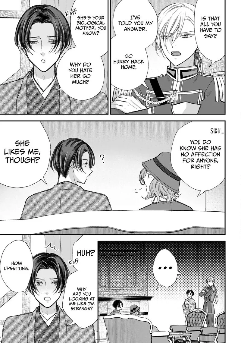 My Happy Marriage Chapter 38.2 page 8