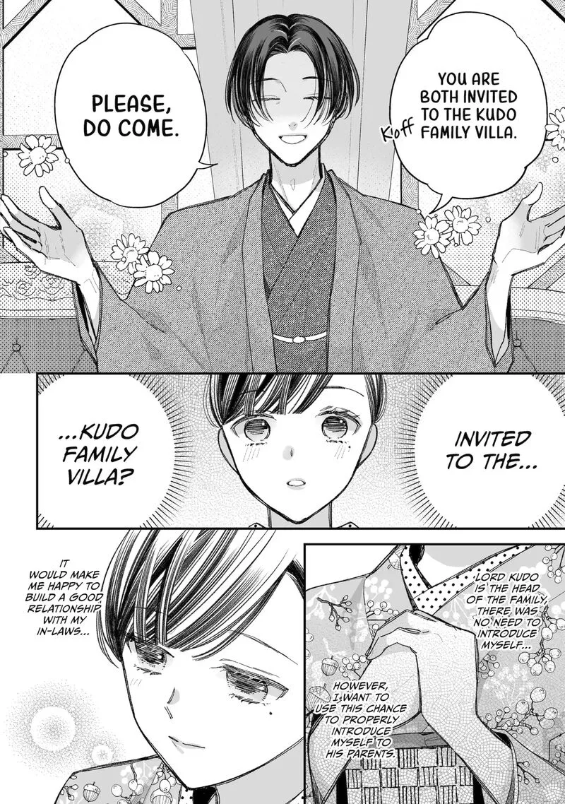 My Happy Marriage Chapter 38.2 page 5