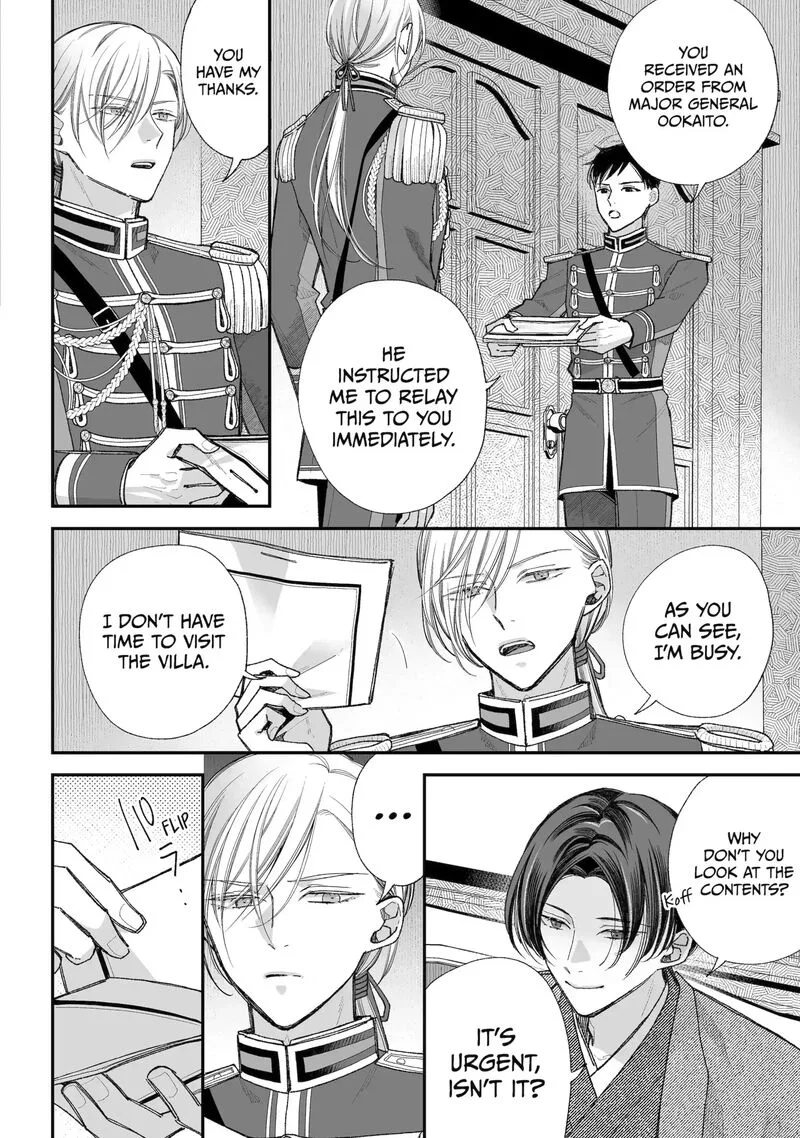 My Happy Marriage Chapter 38.2 page 11