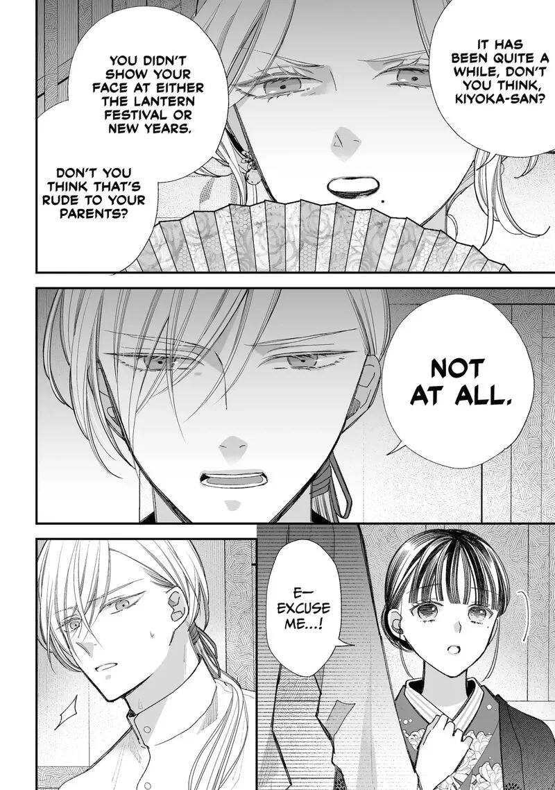 My Happy Marriage Chapter 38.3 page 9