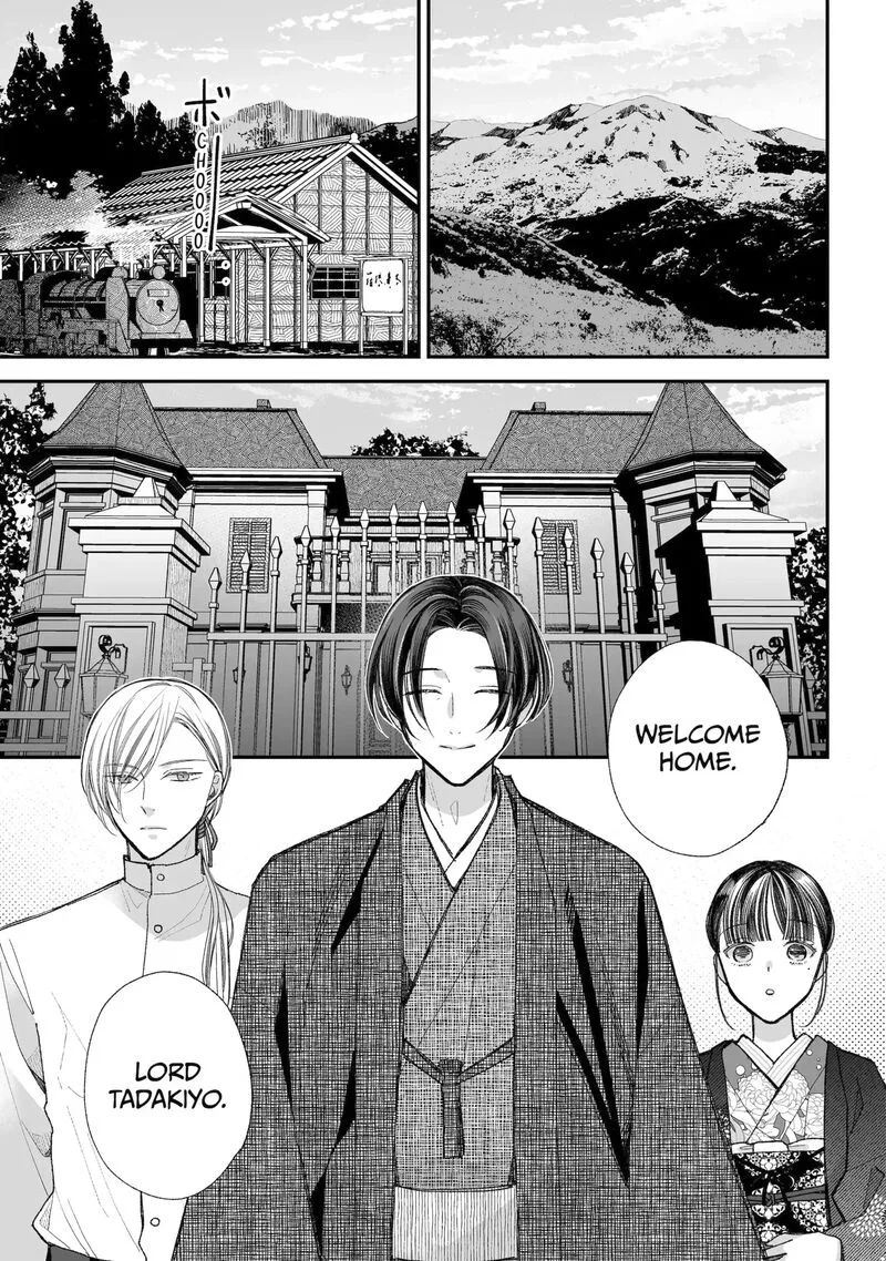 My Happy Marriage Chapter 38.3 page 4