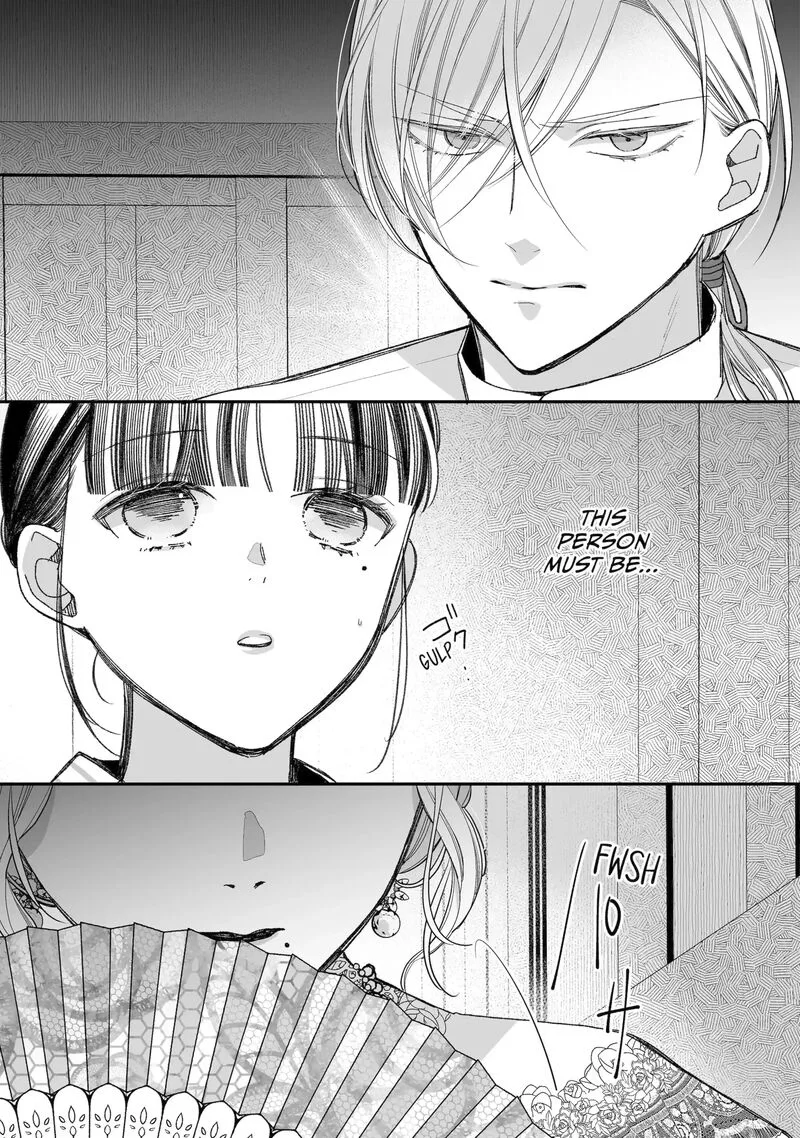 My Happy Marriage Chapter 38.3 page 6