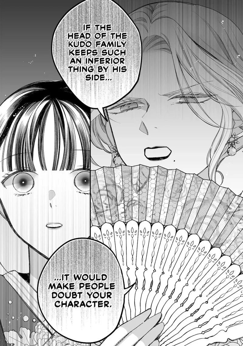 My Happy Marriage Chapter 38.3 page 11