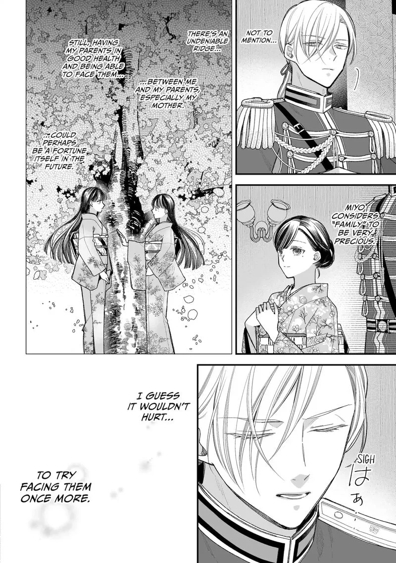 My Happy Marriage Chapter 38.3 page 3