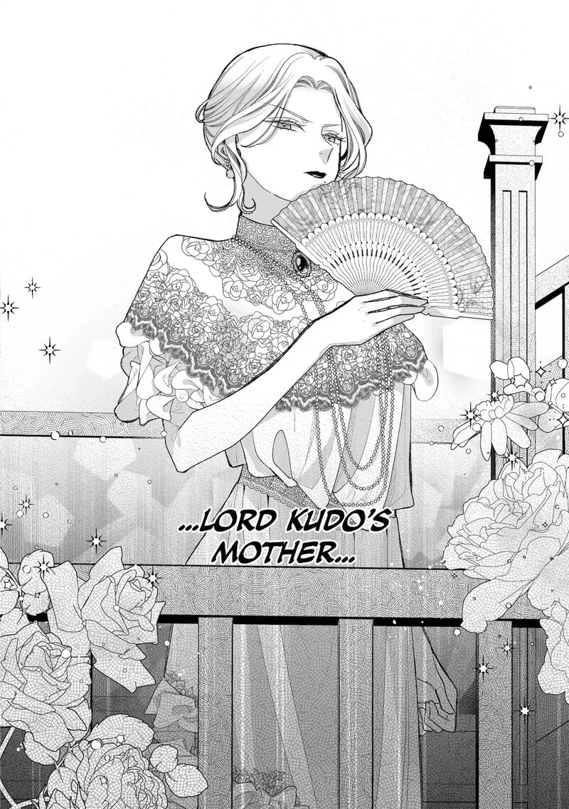 My Happy Marriage Chapter 38.3 page 7