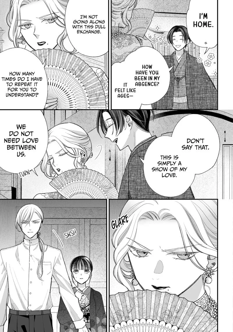 My Happy Marriage Chapter 38.3 page 8