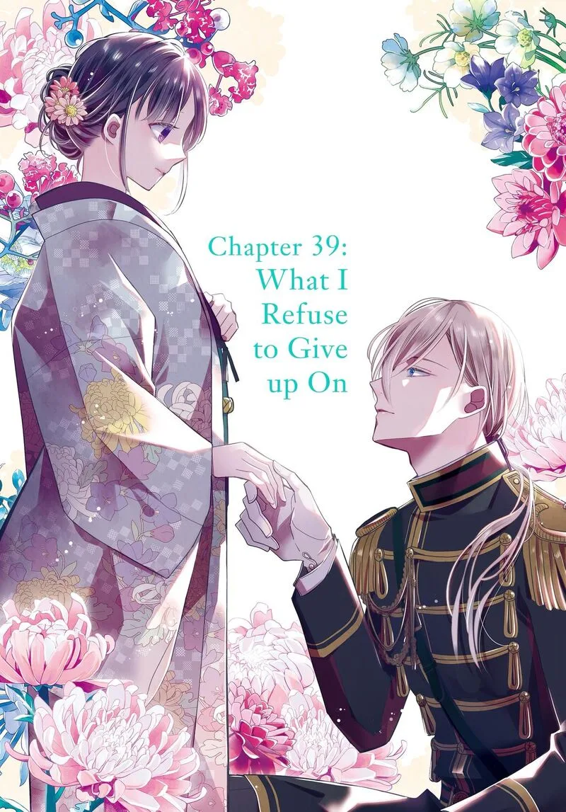 My Happy Marriage Chapter 39 page 1