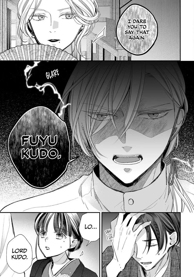 My Happy Marriage Chapter 39 page 7