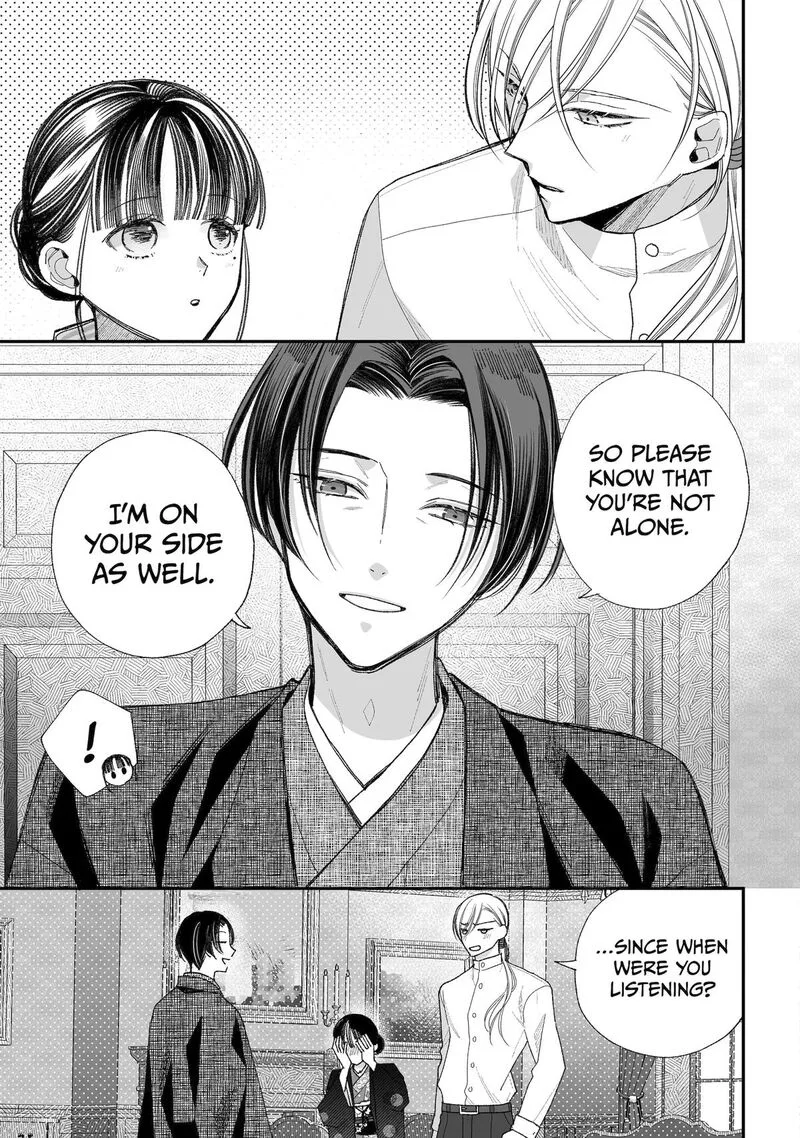 My Happy Marriage Chapter 39 page 25