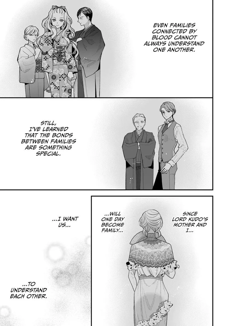 My Happy Marriage Chapter 39 page 15