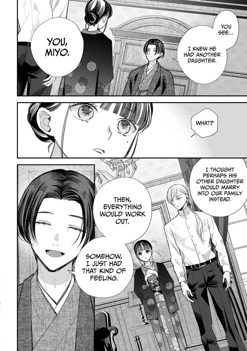 My Happy Marriage Chapter 39 page 22