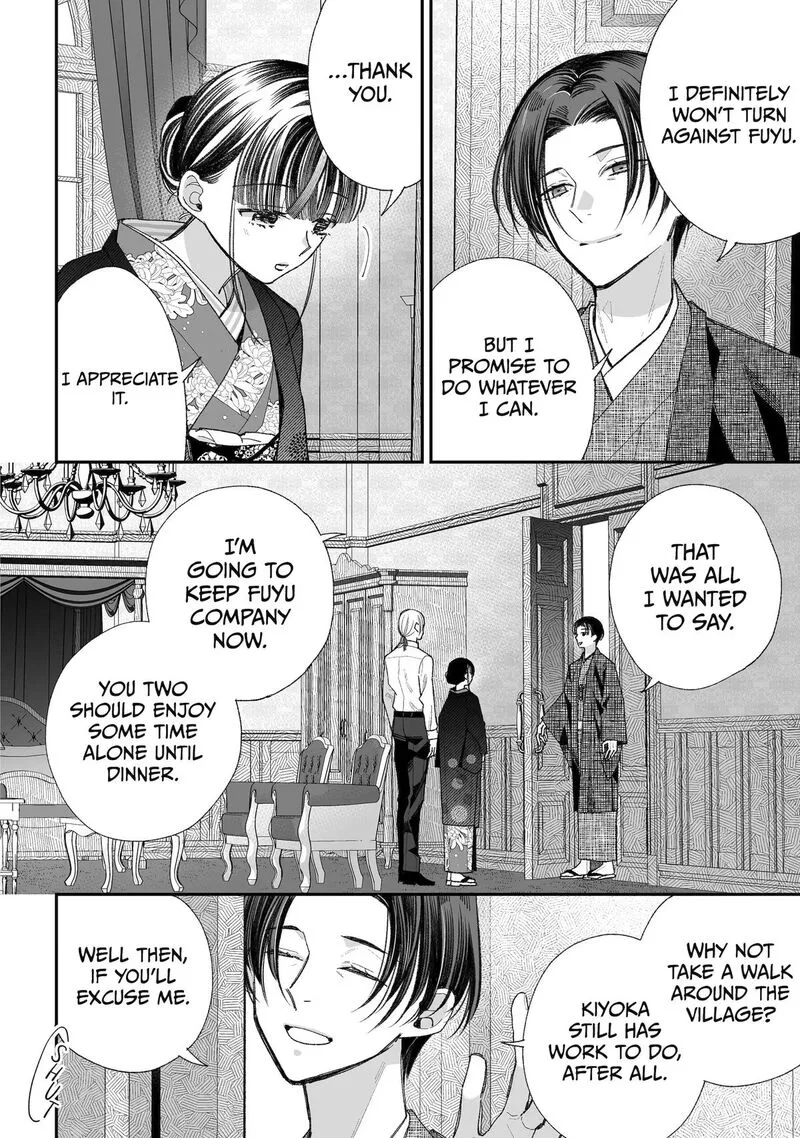 My Happy Marriage Chapter 39 page 26
