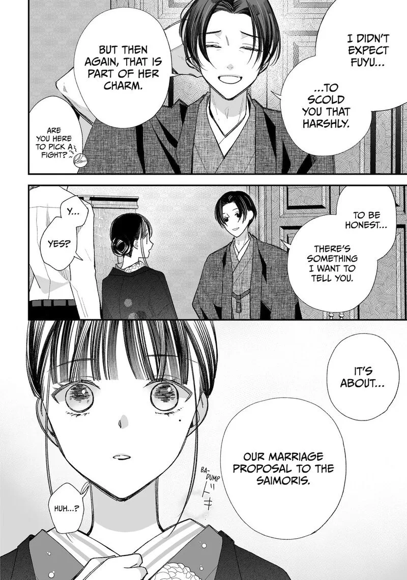 My Happy Marriage Chapter 39 page 20