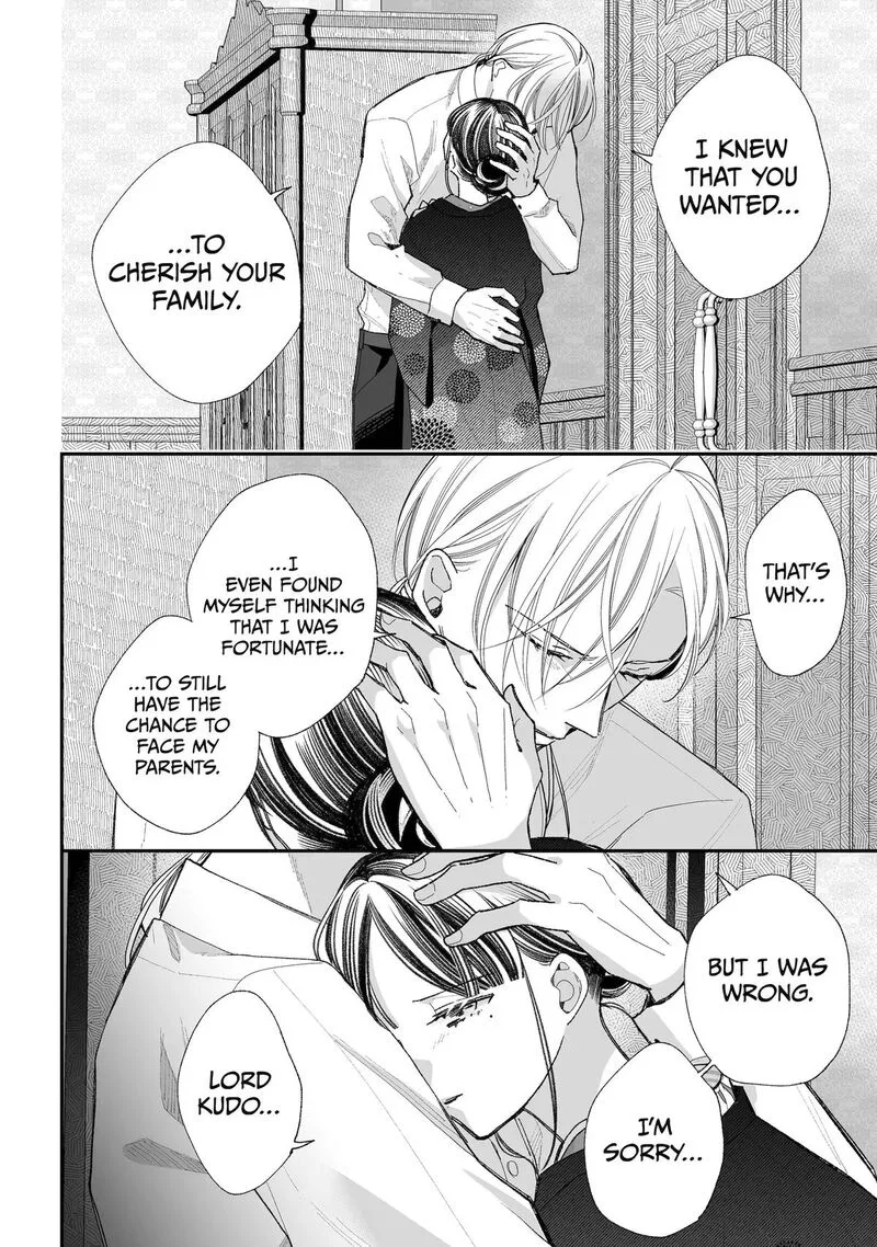 My Happy Marriage Chapter 39 page 14