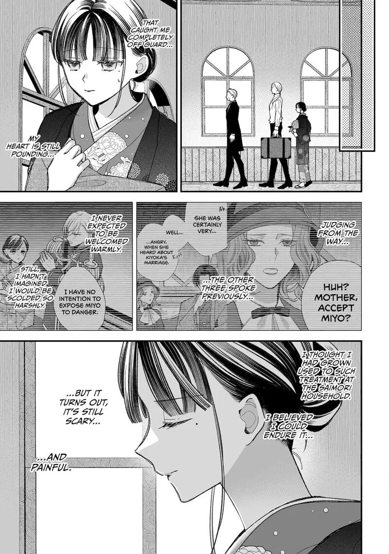 My Happy Marriage Chapter 39 page 11