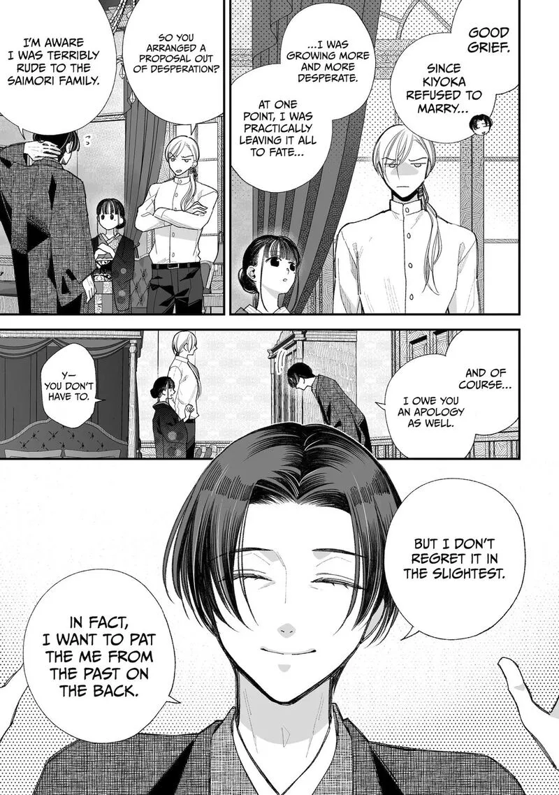My Happy Marriage Chapter 39 page 23