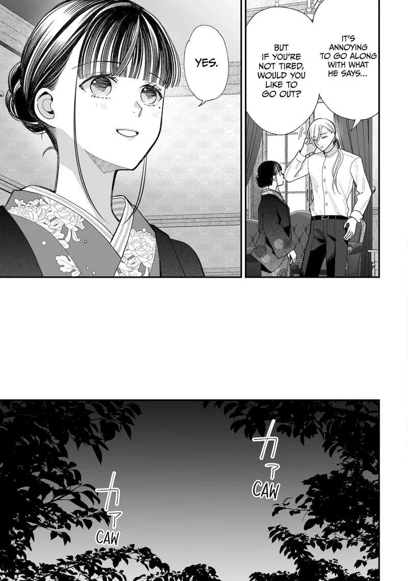 My Happy Marriage Chapter 39 page 27