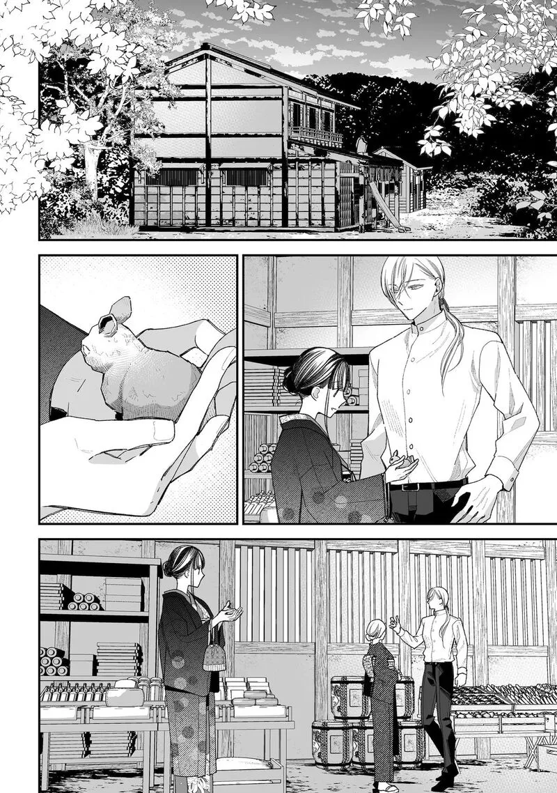 My Happy Marriage Chapter 39 page 28