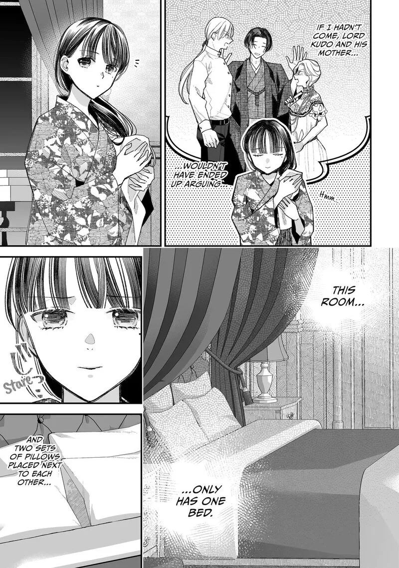 My Happy Marriage Chapter 39 page 33