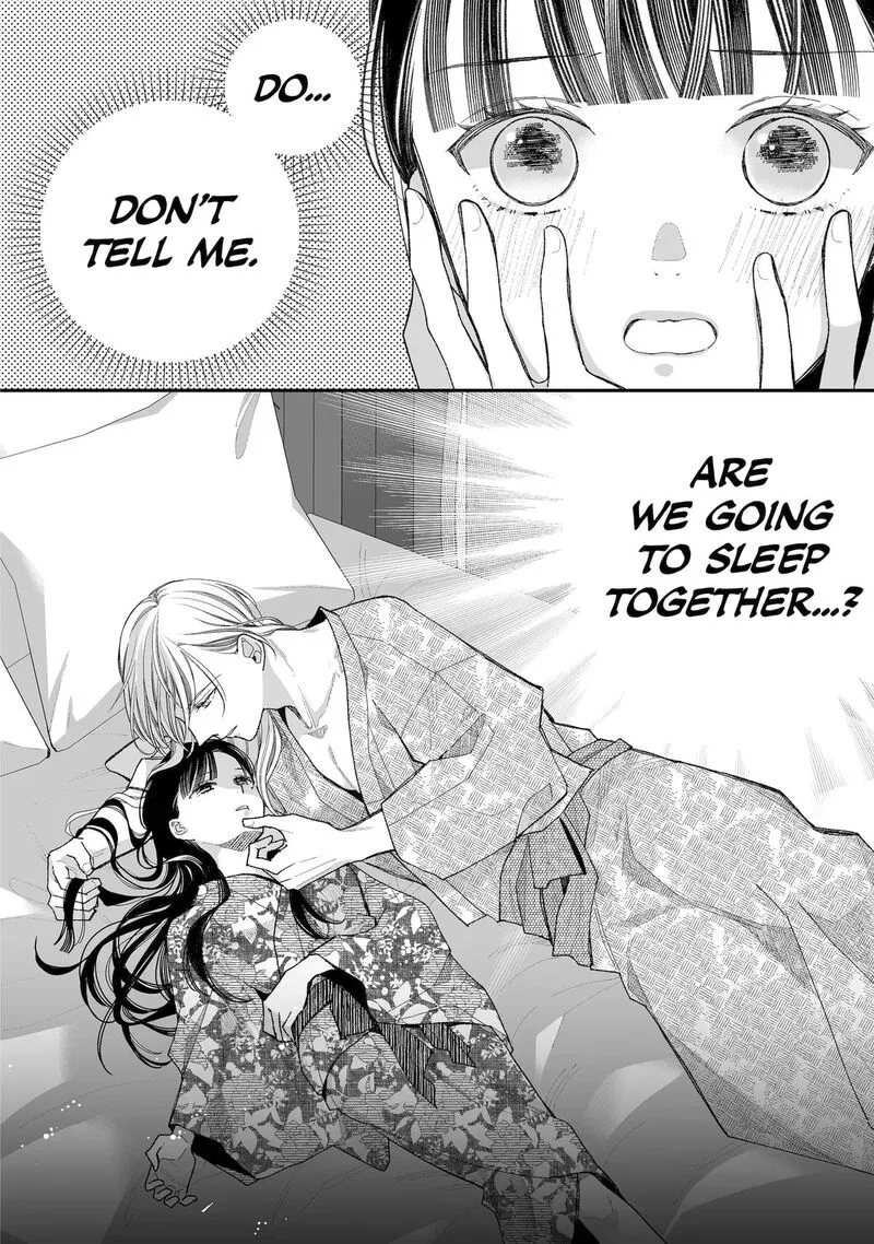 My Happy Marriage Chapter 39 page 34
