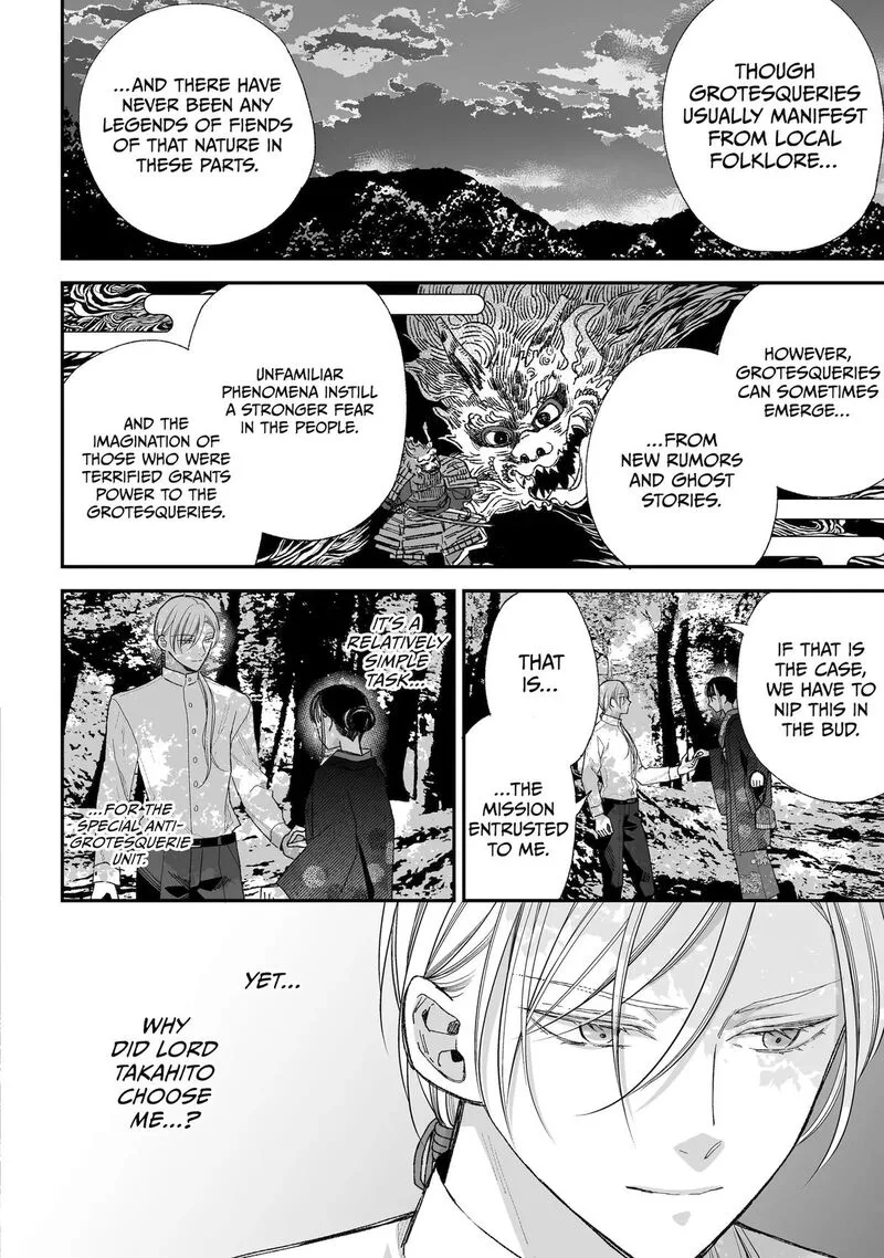 My Happy Marriage Chapter 39 page 30