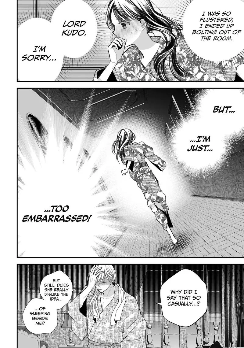 My Happy Marriage Chapter 39 page 38