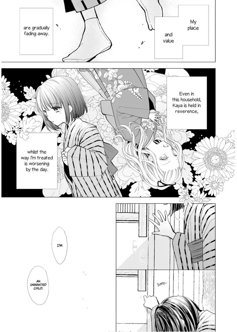 My Happy Marriage Chapter 4 page 3