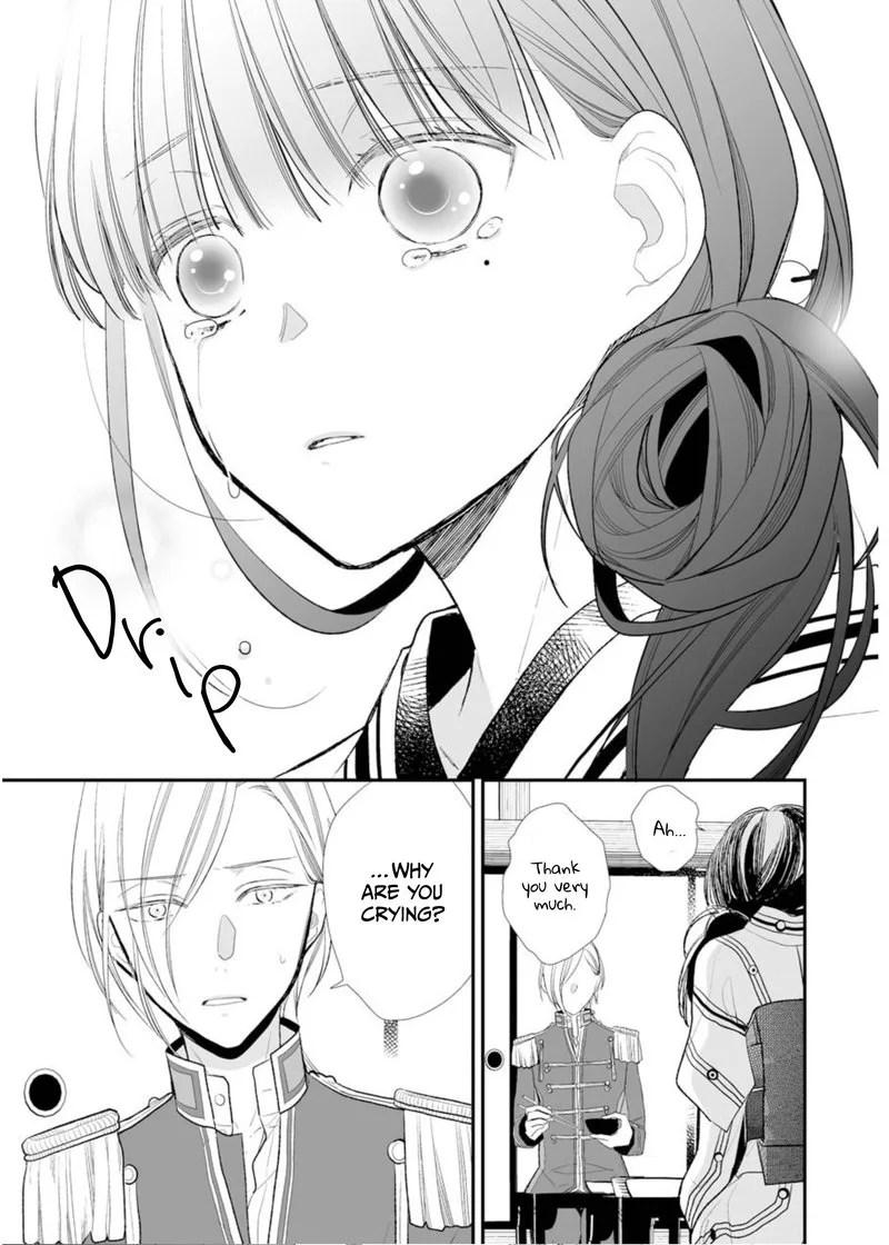 My Happy Marriage Chapter 4 page 13