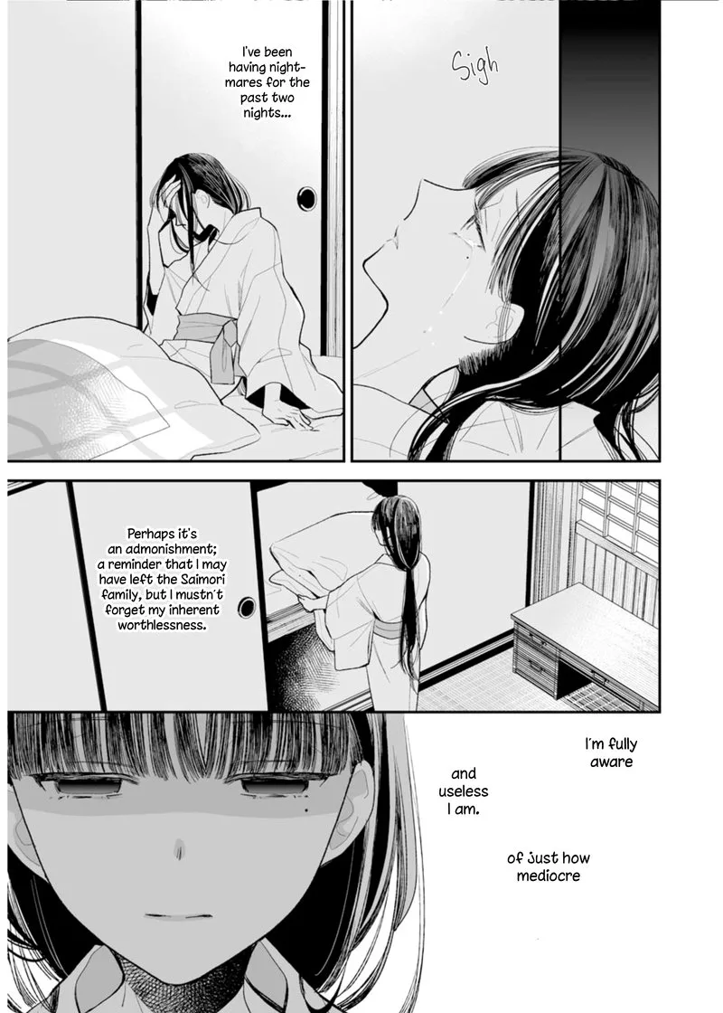 My Happy Marriage Chapter 4 page 5