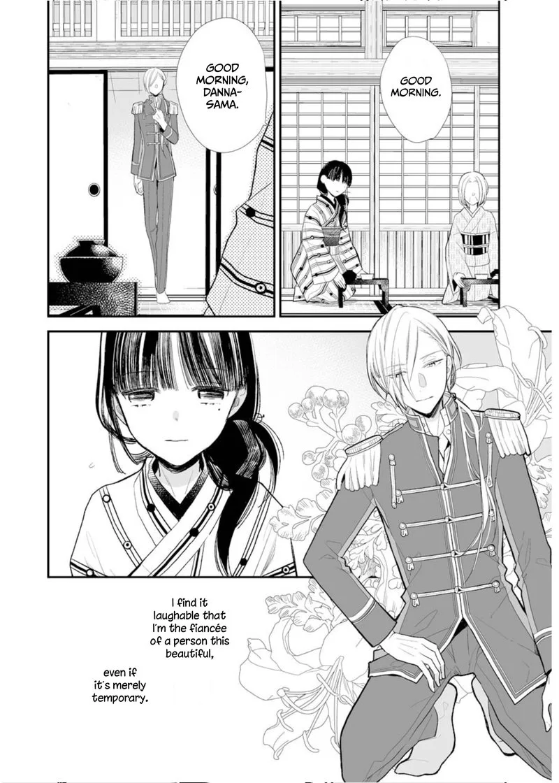 My Happy Marriage Chapter 4 page 10