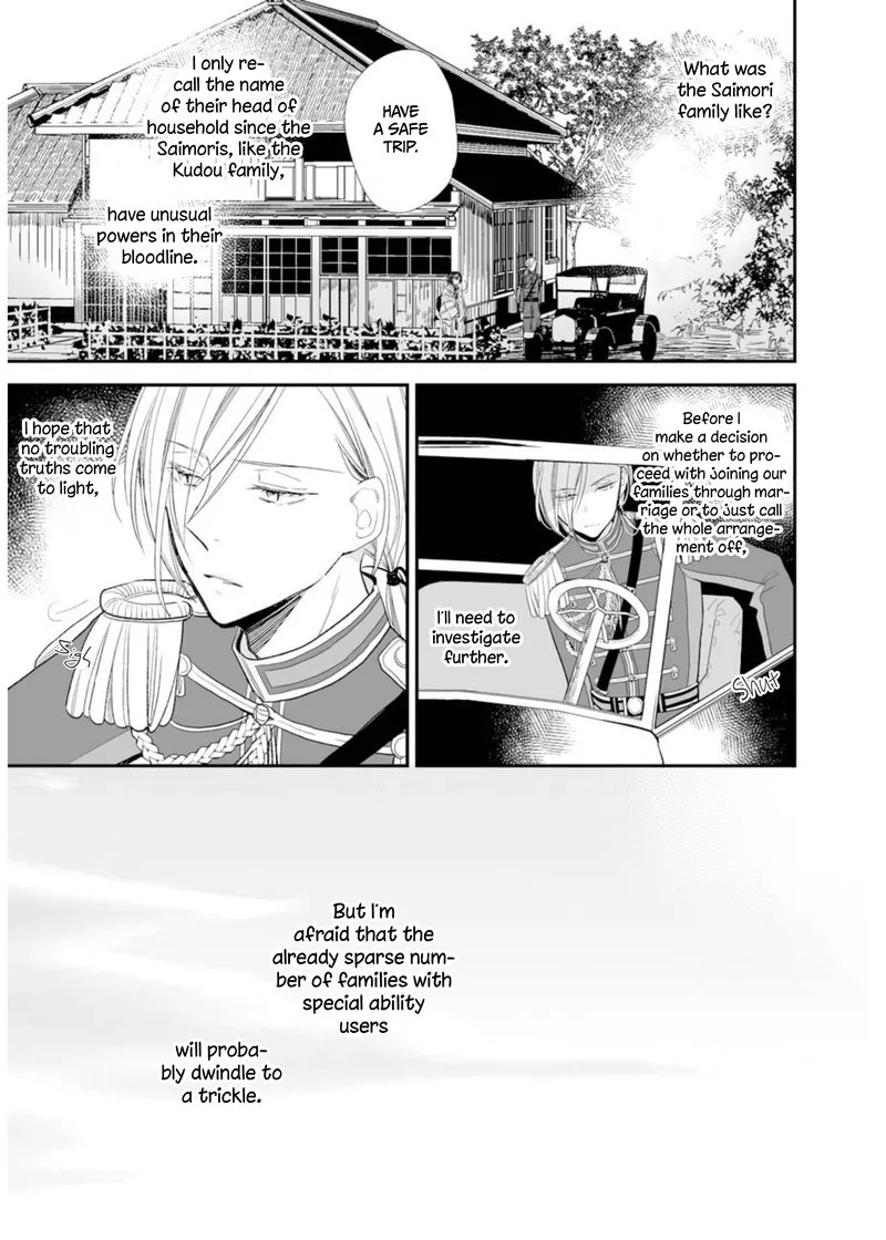 My Happy Marriage Chapter 4 page 21