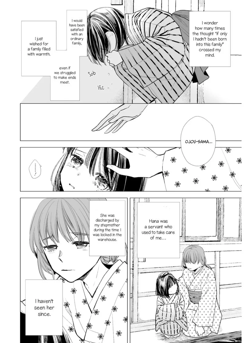 My Happy Marriage Chapter 4 page 4