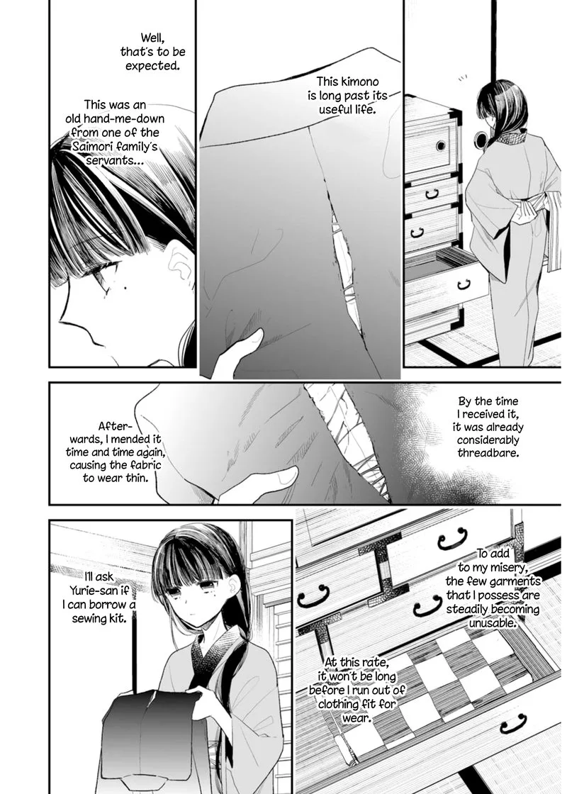 My Happy Marriage Chapter 4 page 6