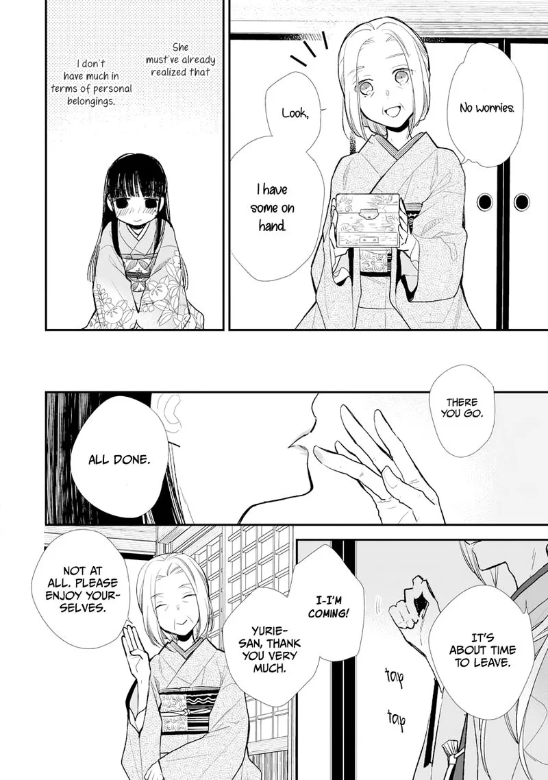 My Happy Marriage Chapter 5 page 22