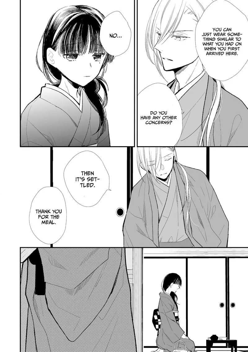 My Happy Marriage Chapter 5 page 12