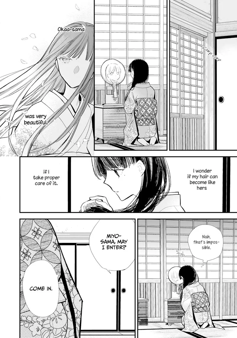 My Happy Marriage Chapter 5 page 20